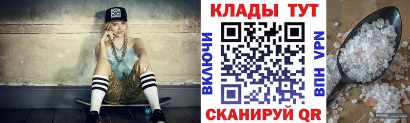 ГАШИШ Михайлов