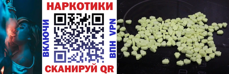 Купить наркотики цена Михайлов СК  Гашиш  Конопля 