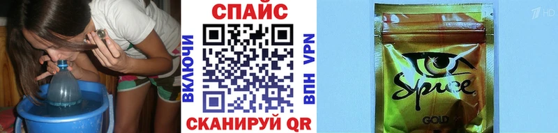 Бутират BDO  Михайлов 