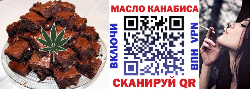 Canna-Cookies марихуана  Михайлов 