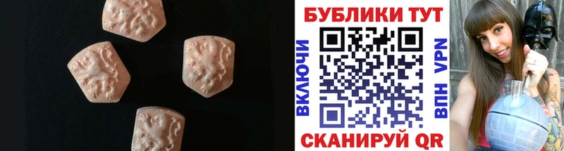 Ecstasy VHQ  Михайлов 