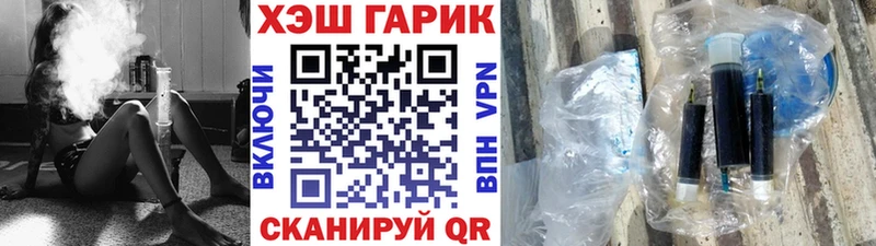 ГАШ убойный Михайлов