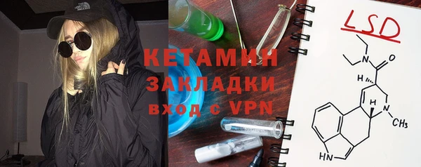 скорость mdpv Аркадак