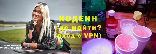 скорость mdpv Аркадак