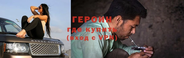 скорость mdpv Аркадак