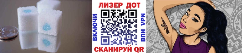 ЛСД экстази кислота  OMG ссылка  Михайлов 