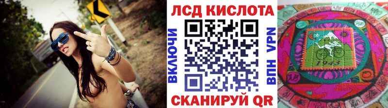 Марки N-bome 1,8мг  ОМГ ОМГ сайт  Михайлов  купить наркоту 